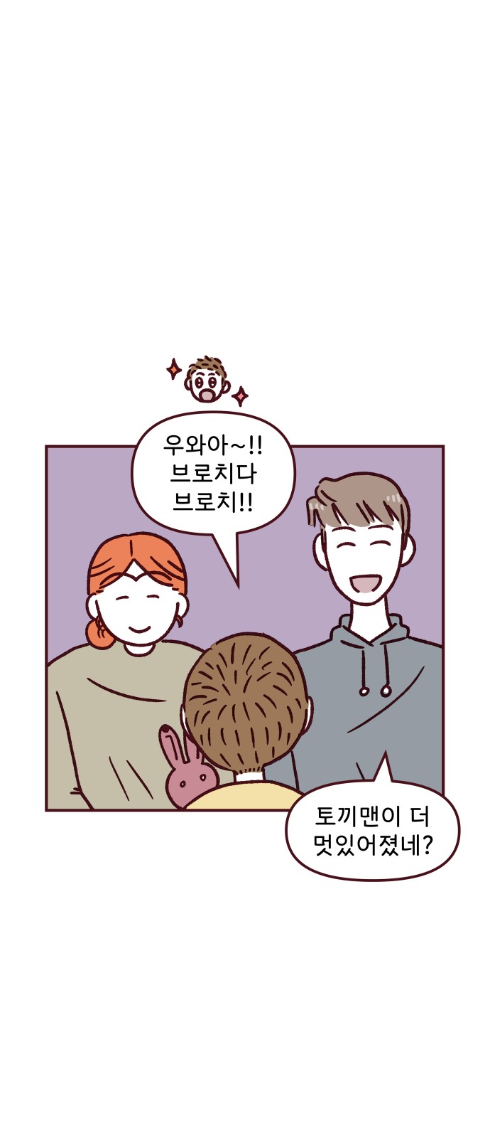 40 페이지