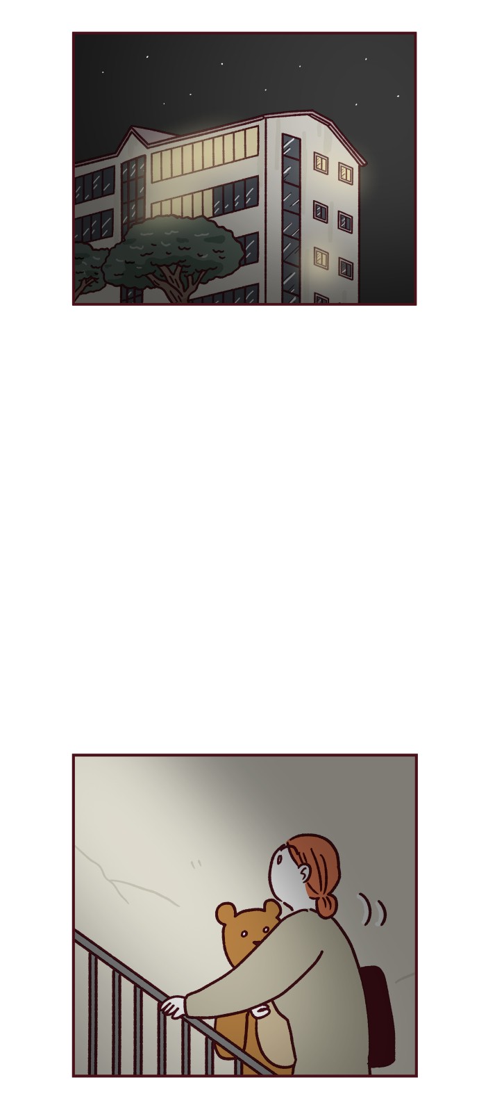 28 페이지