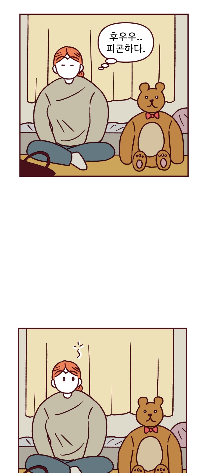 30 페이지