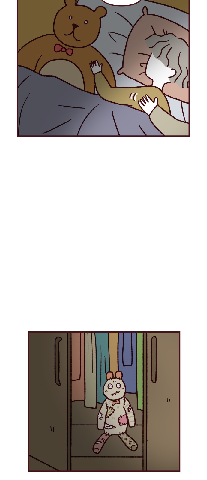 49 페이지