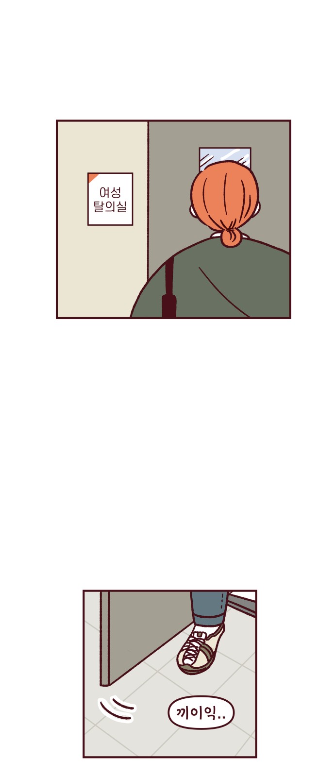 19 페이지