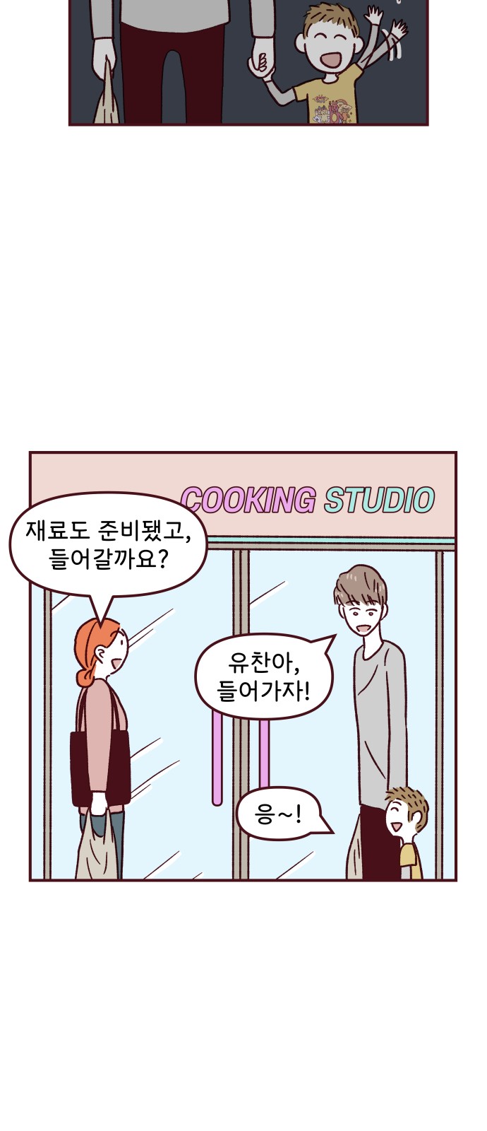 15 페이지