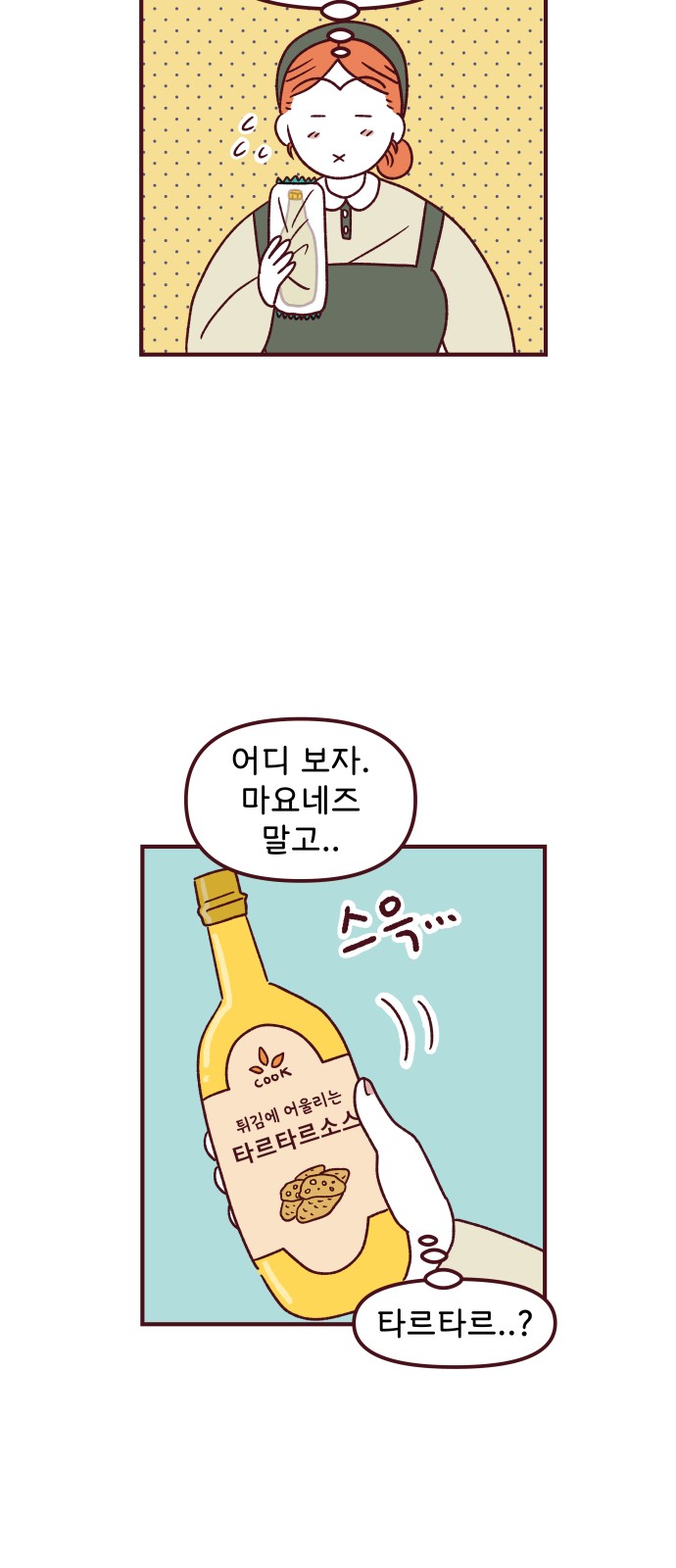 22 페이지