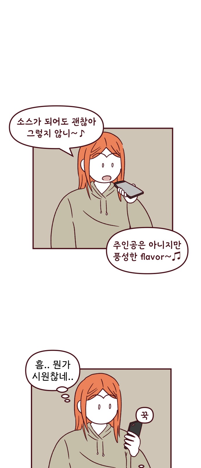40 페이지