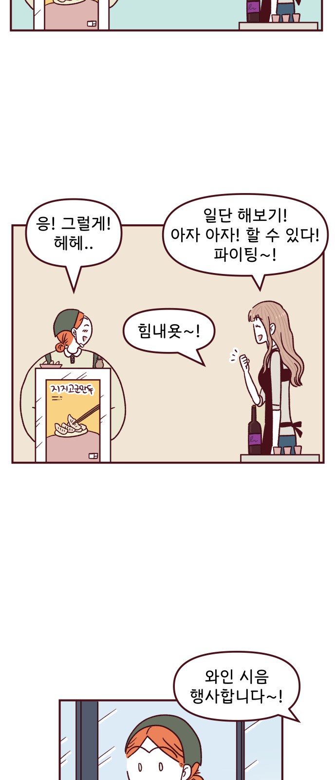 17 페이지