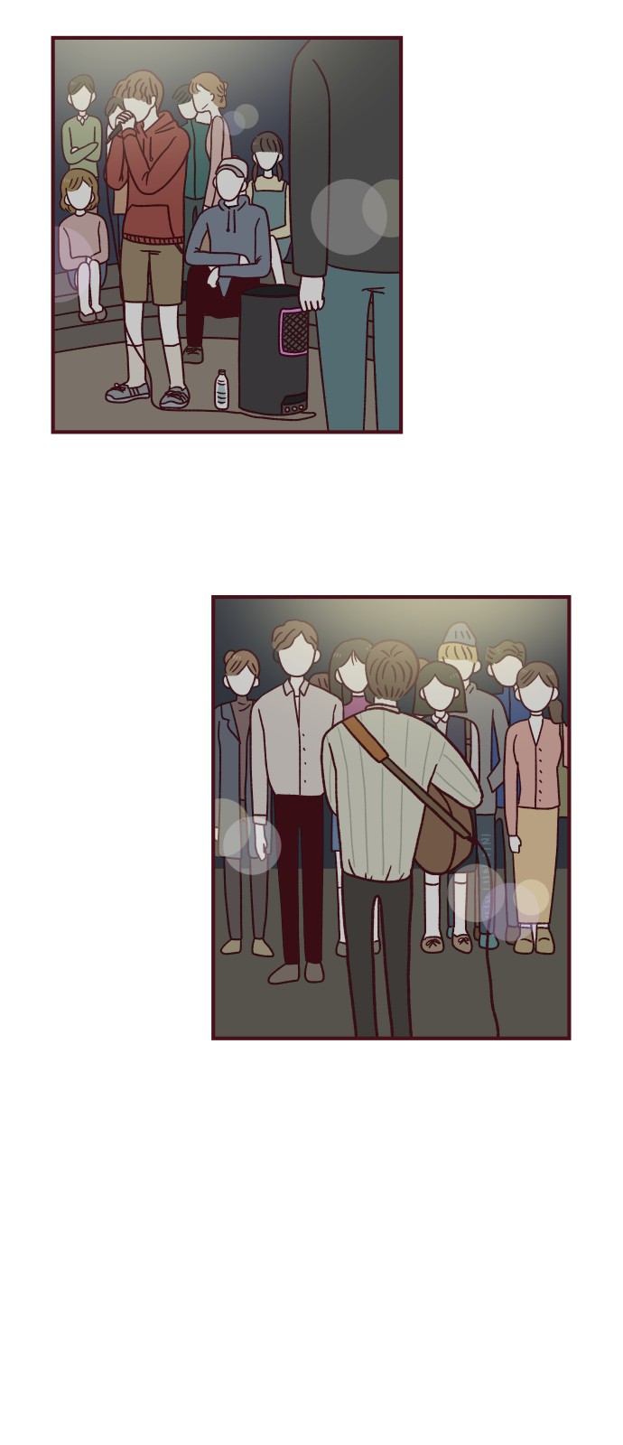32 페이지