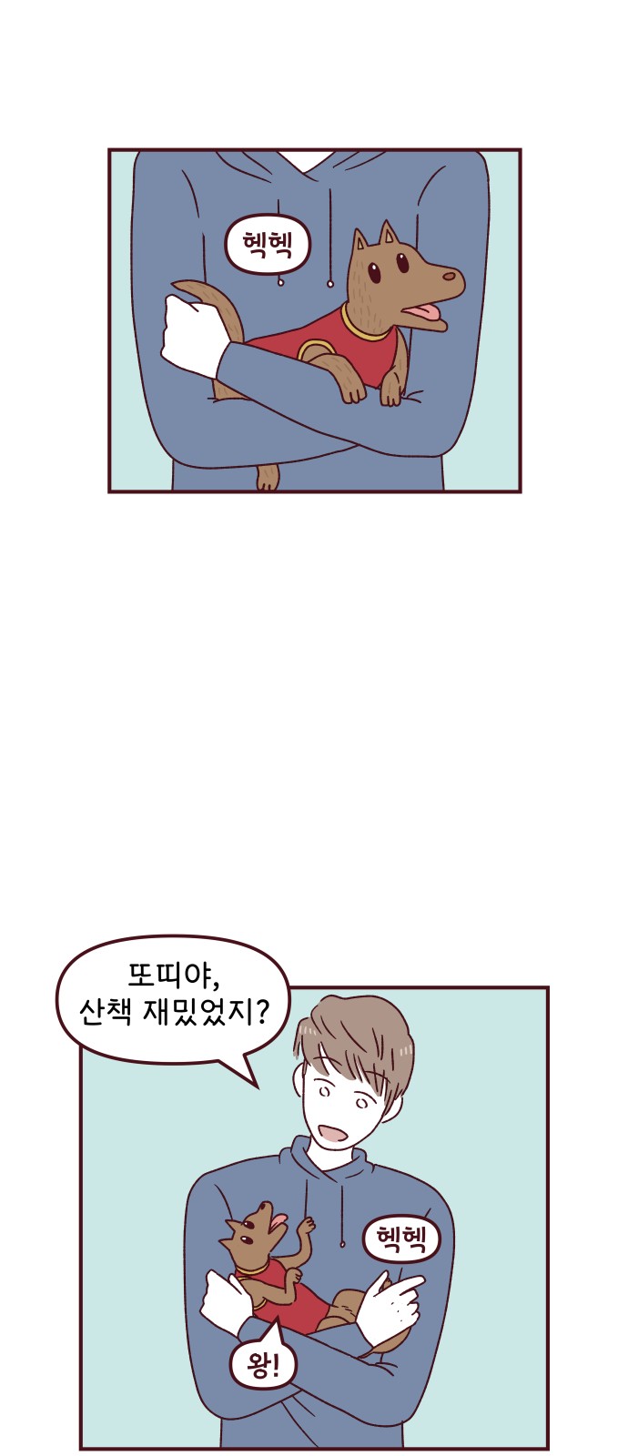 1 페이지