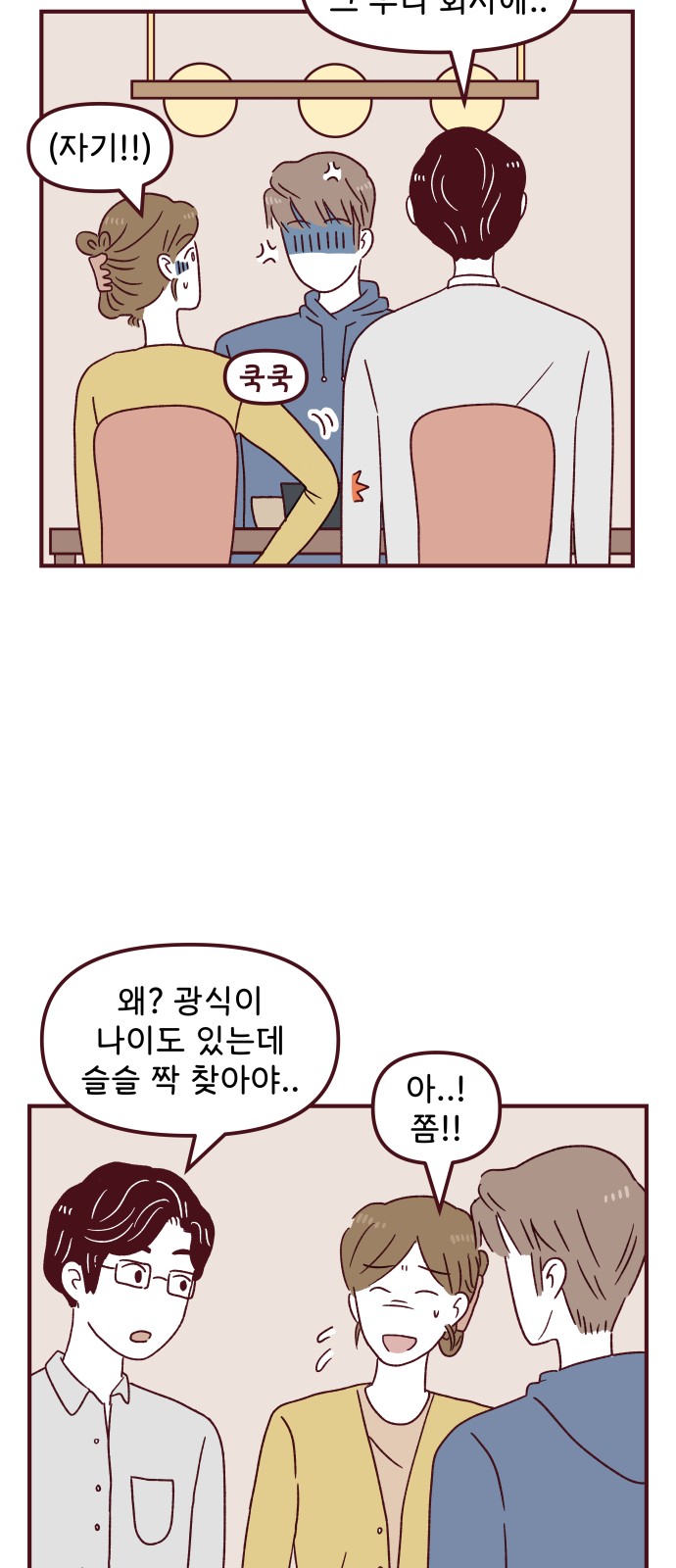 17 페이지