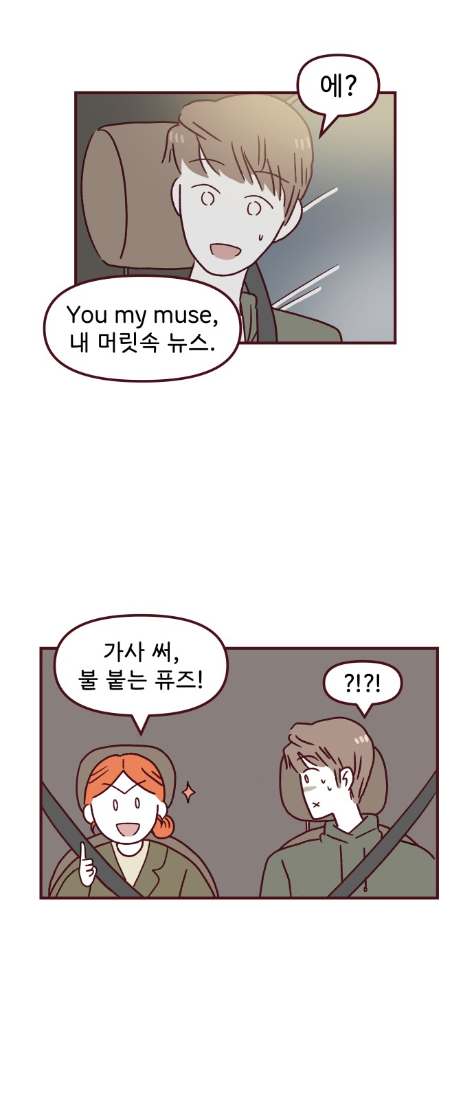 5 페이지