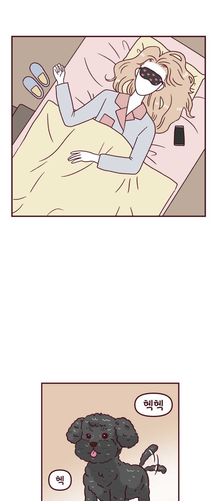 1 페이지