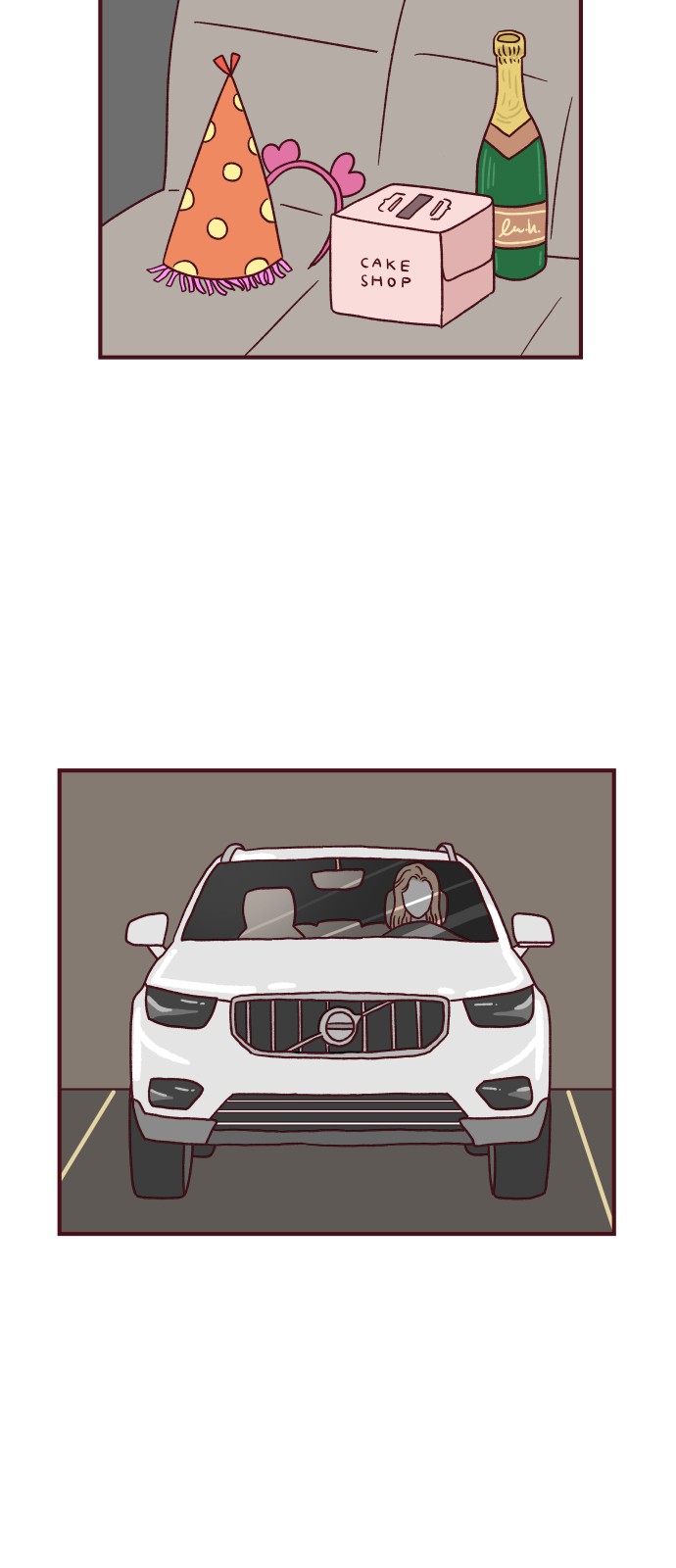 46 페이지