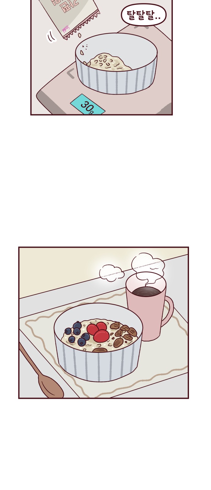 5 페이지