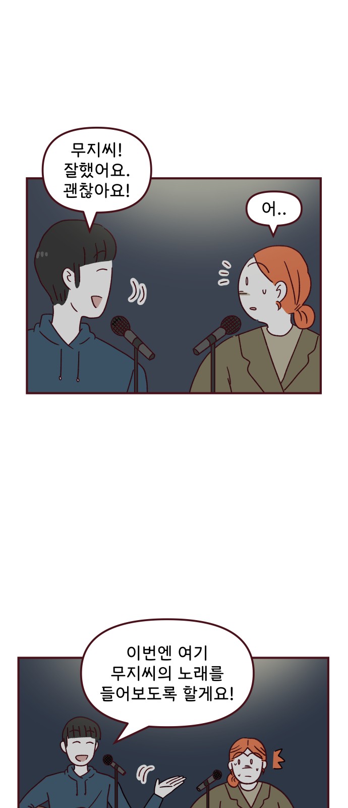 17 페이지