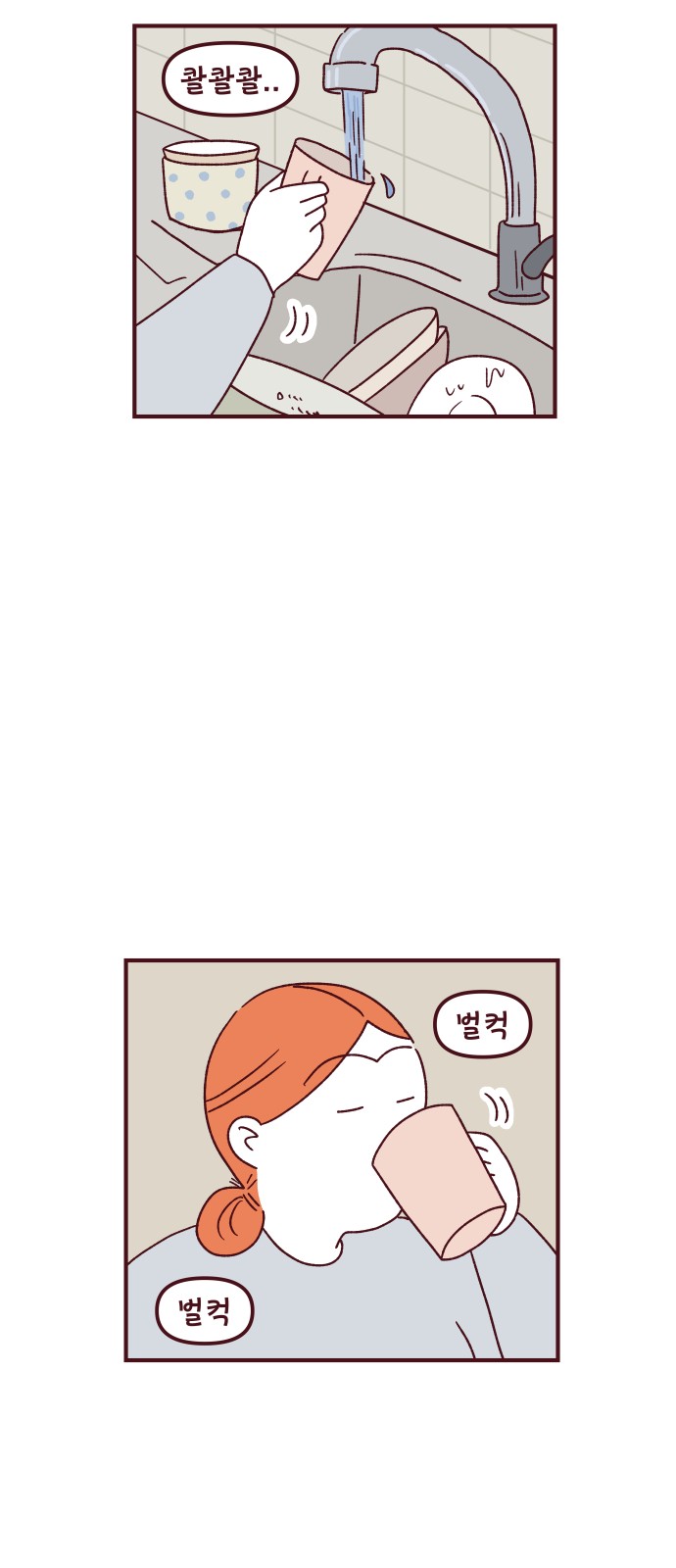 3 페이지