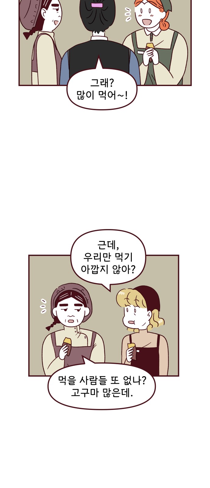 15 페이지
