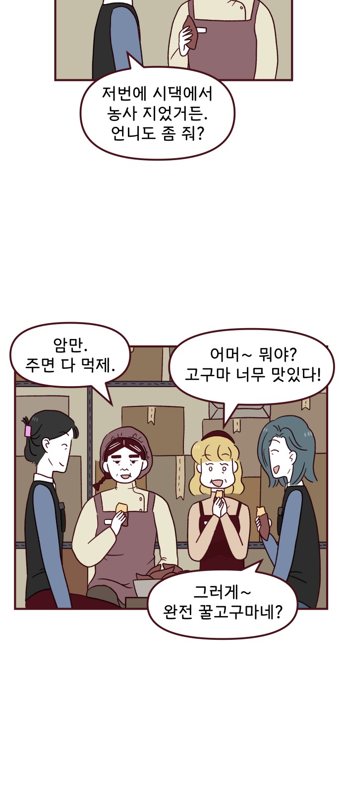 5 페이지