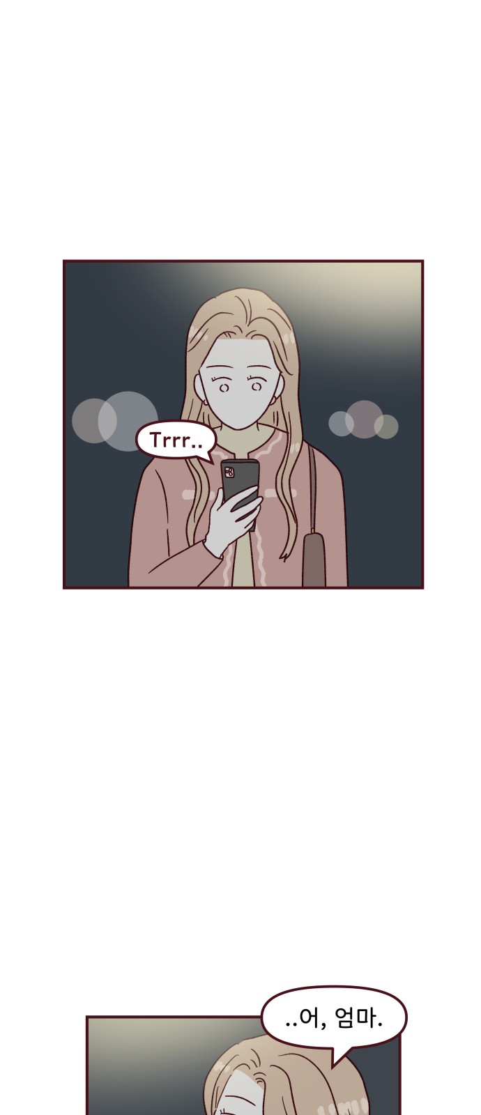 41 페이지