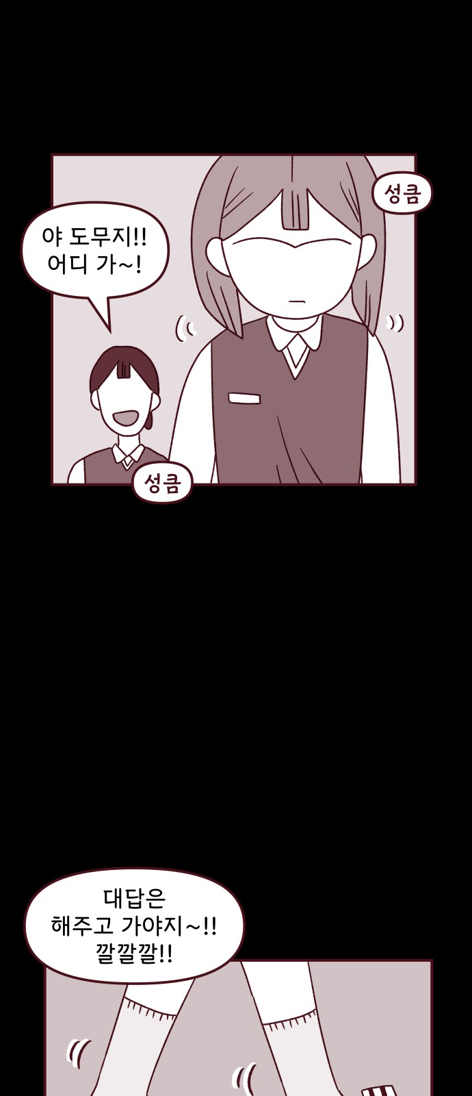 40 페이지