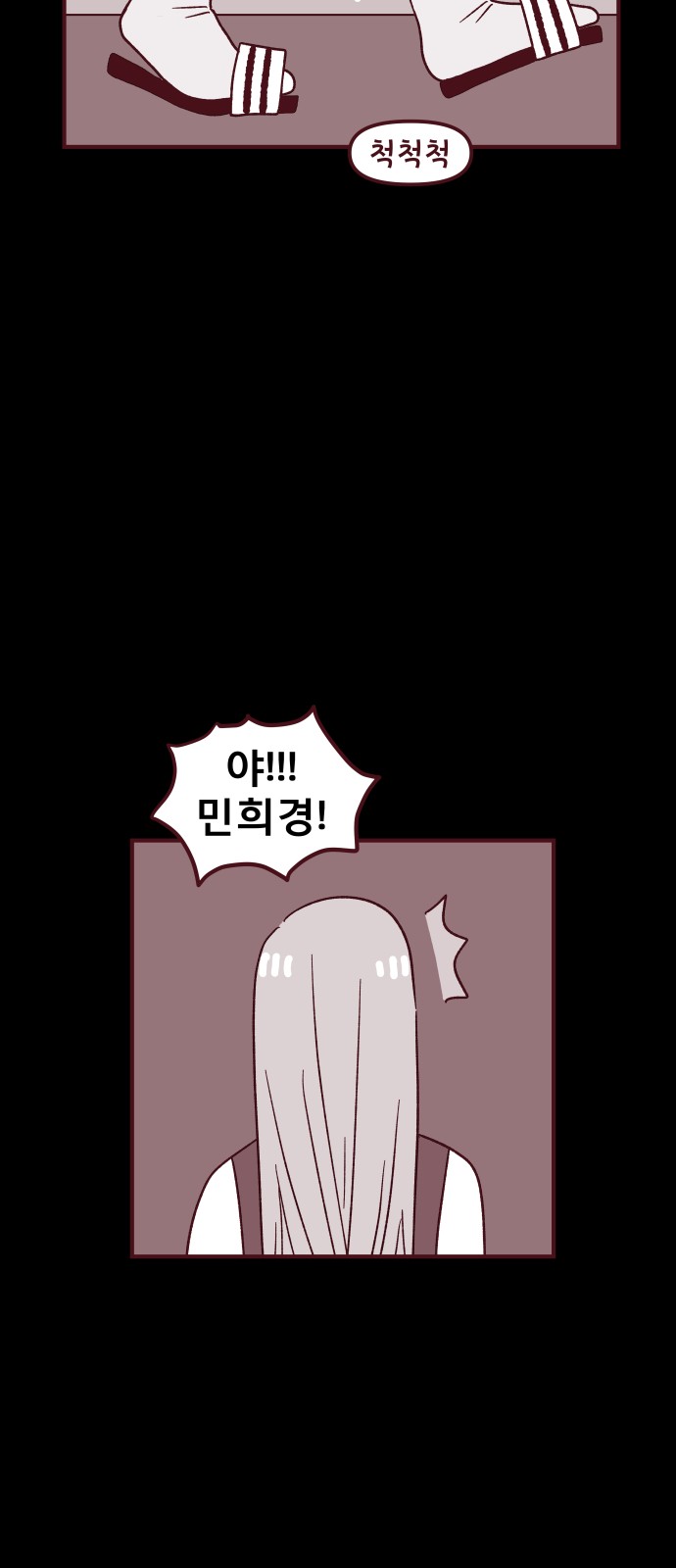 41 페이지