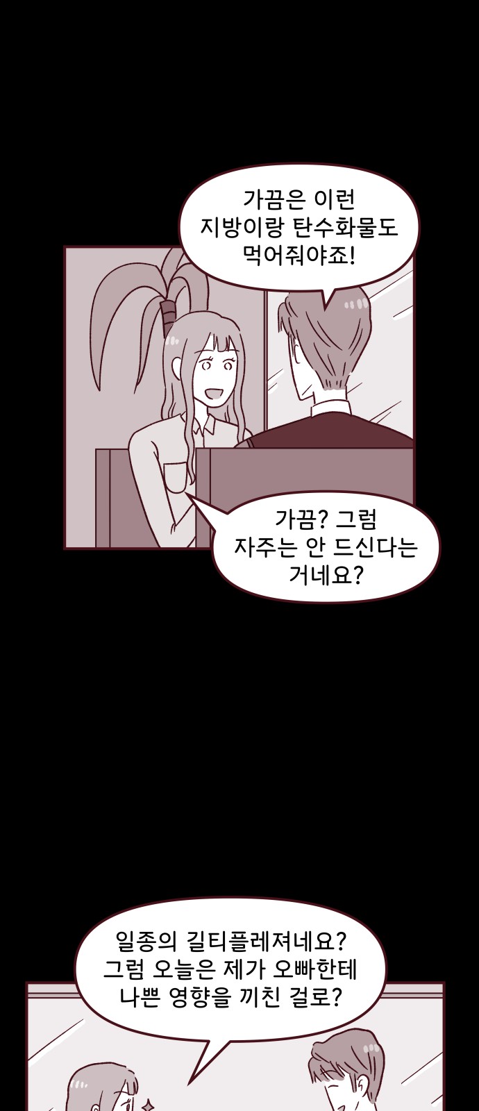 22 페이지