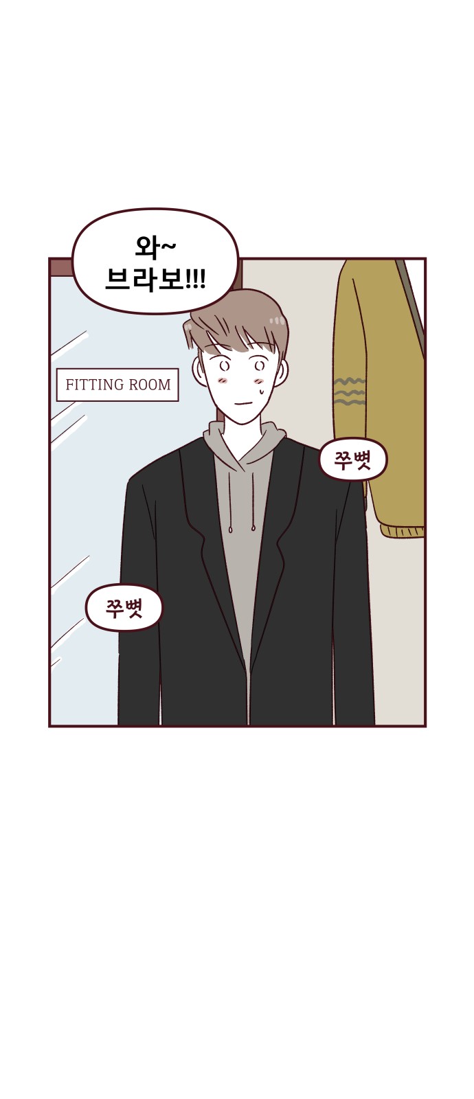 9 페이지