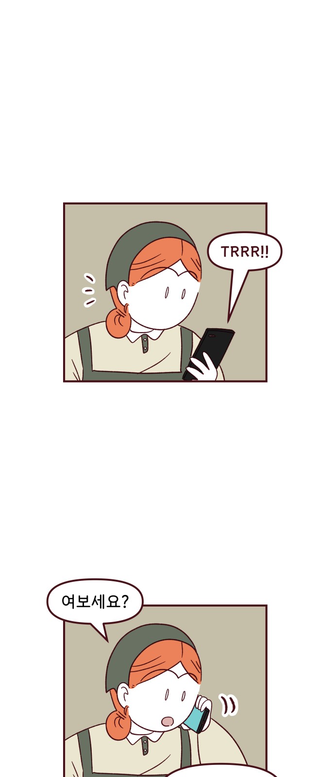 41 페이지