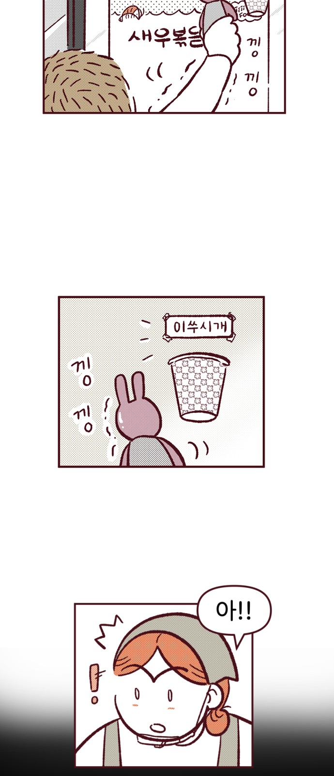 25 페이지