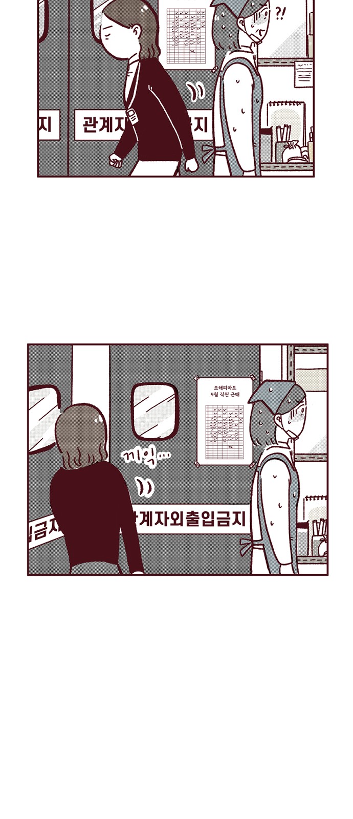 6 페이지