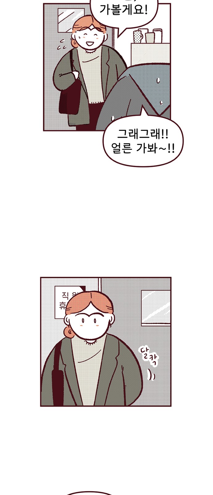 22 페이지