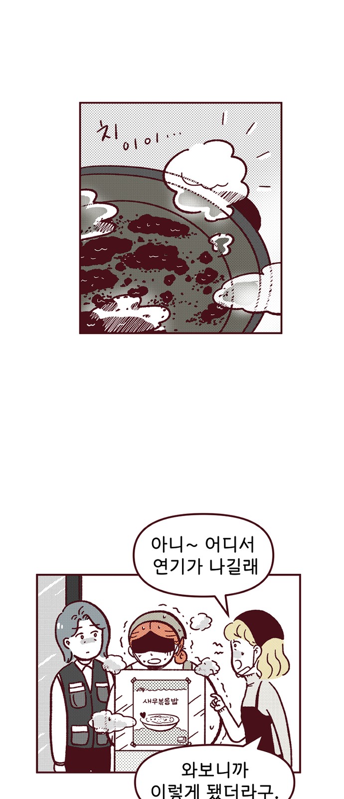 5 페이지