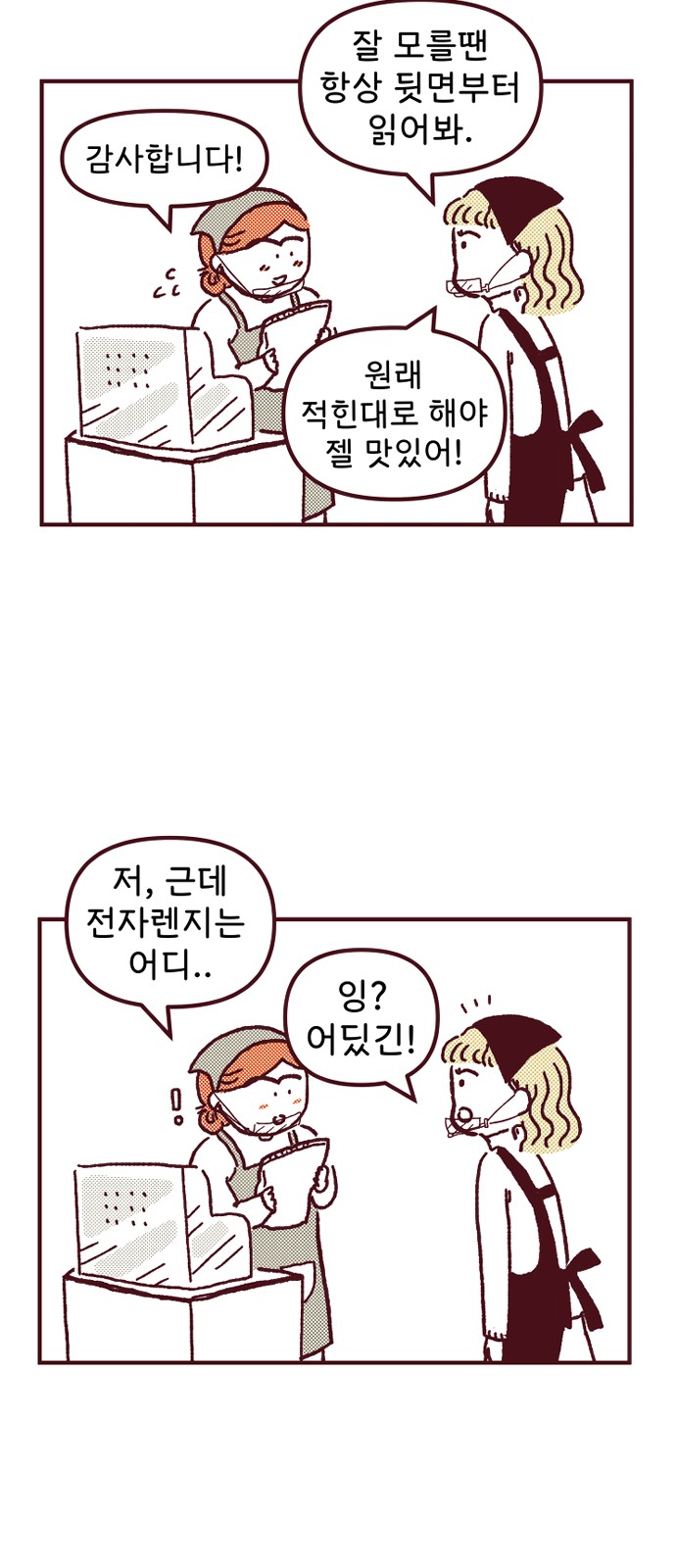 10 페이지