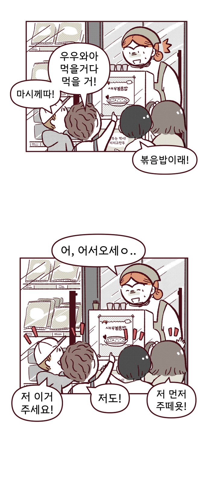 10 페이지