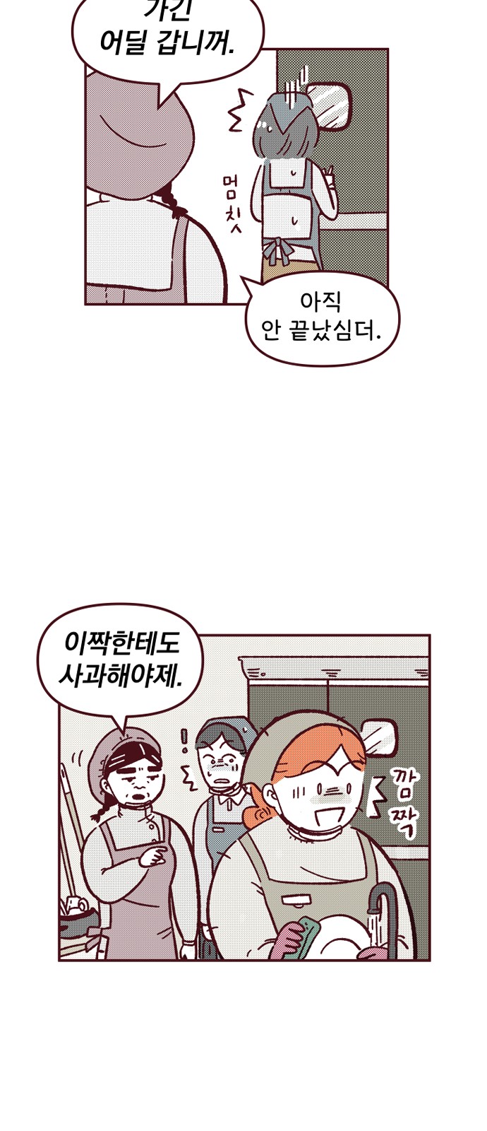 22 페이지