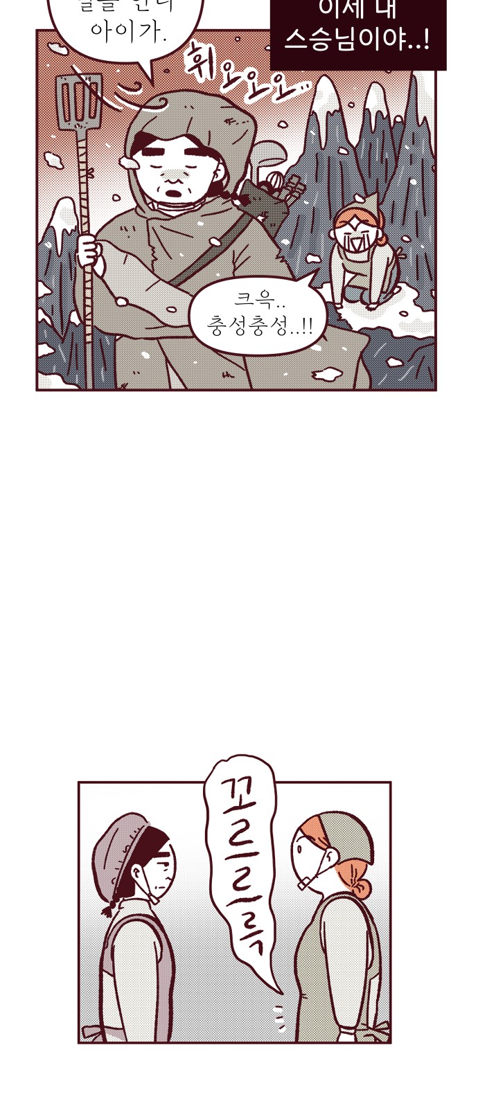 45 페이지