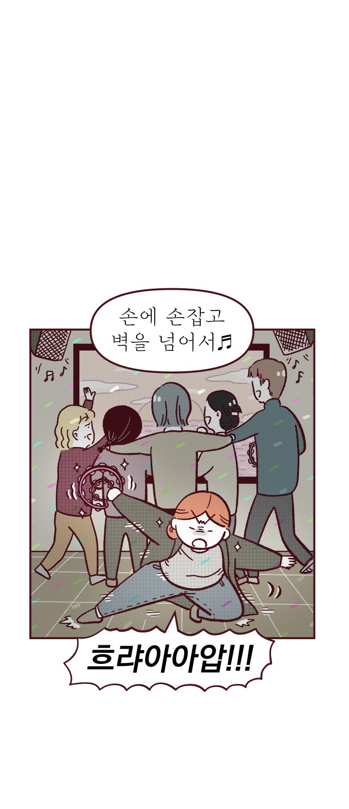 25 페이지