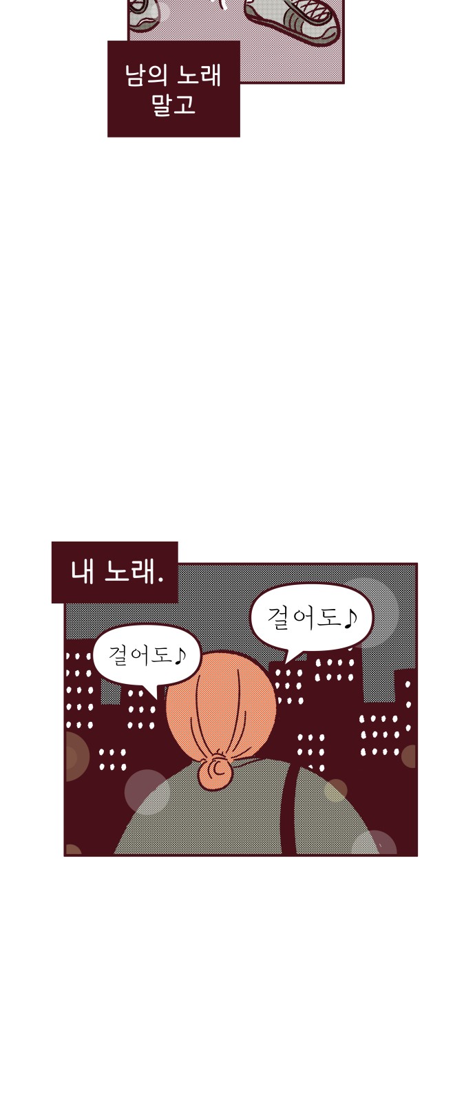 40 페이지