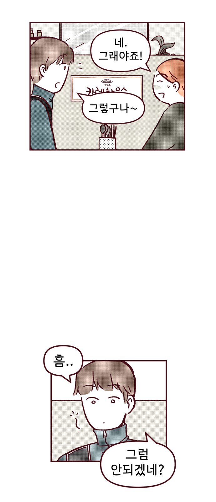 22 페이지