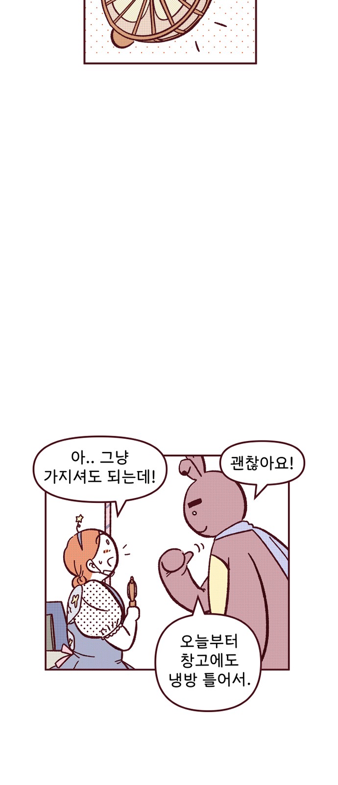 22 페이지