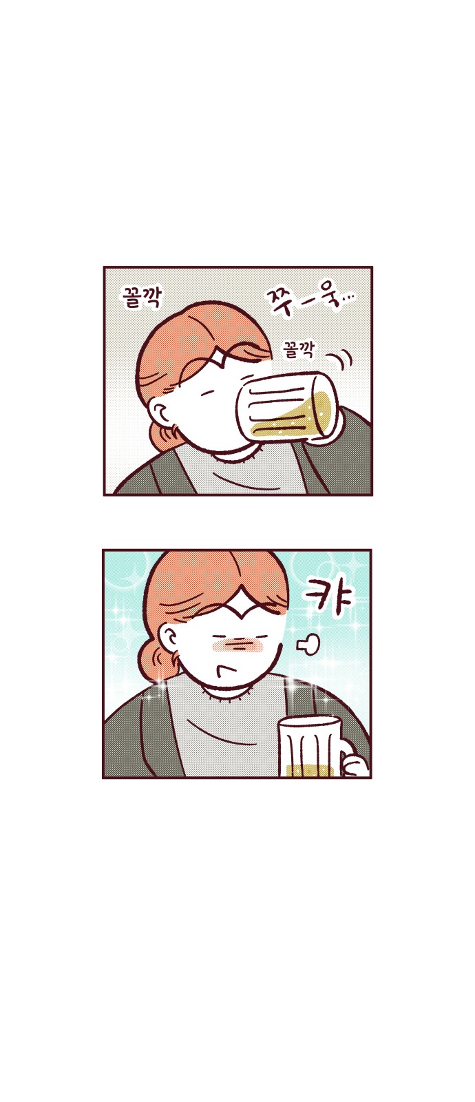 15 페이지