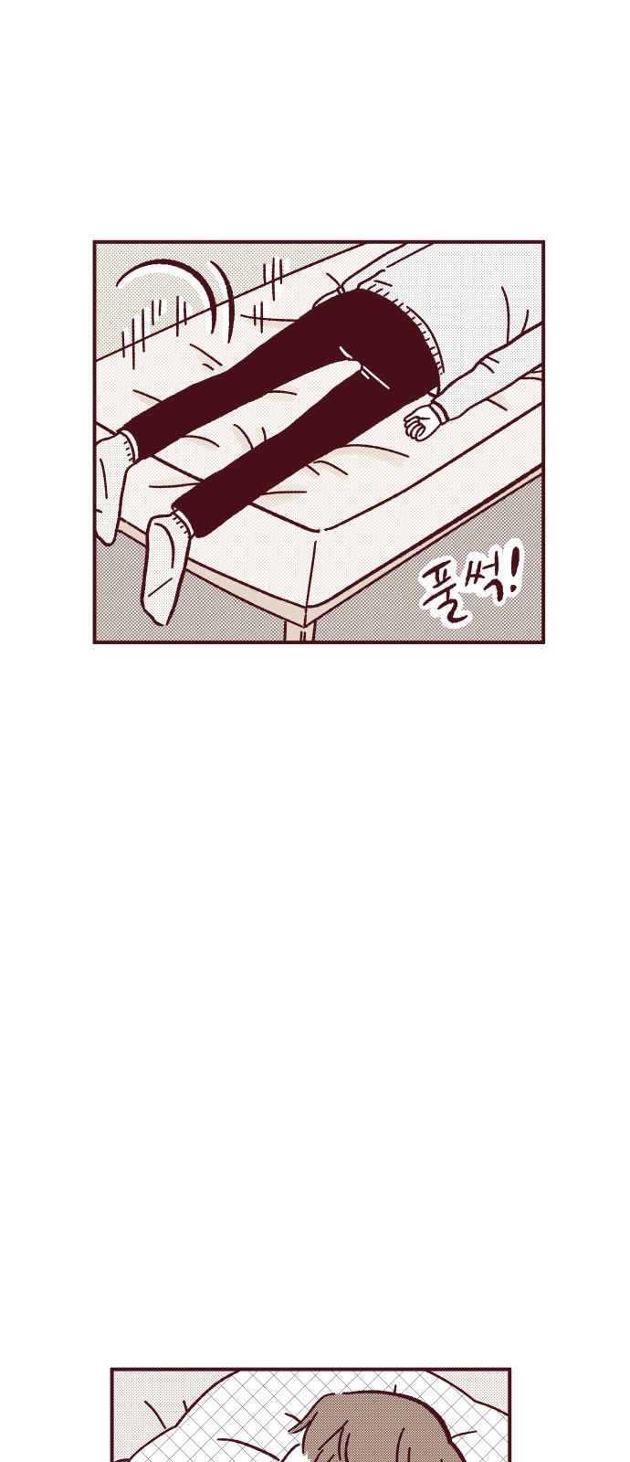 59 페이지