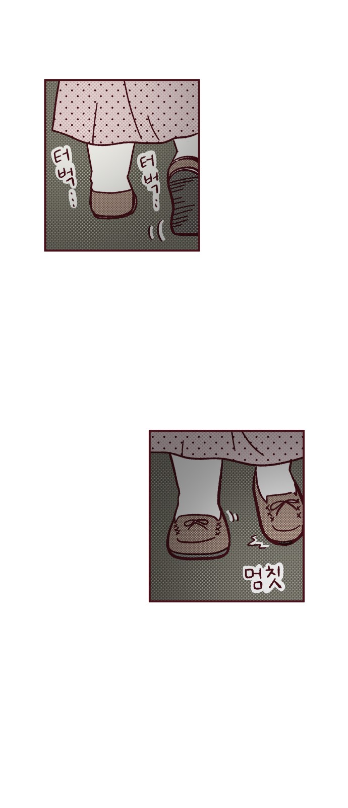 30 페이지