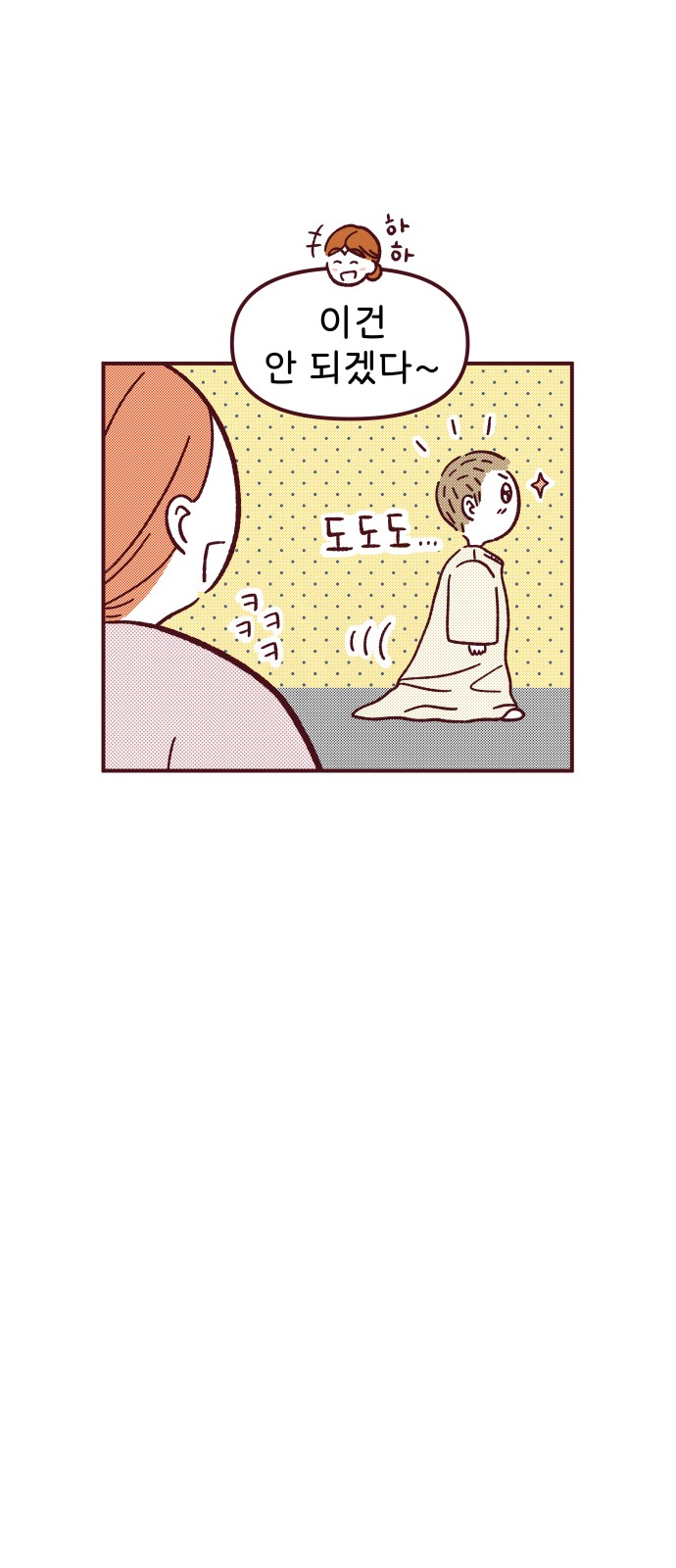 44 페이지