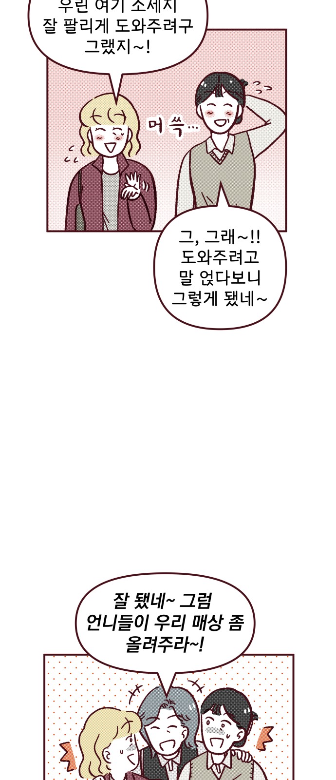 22 페이지