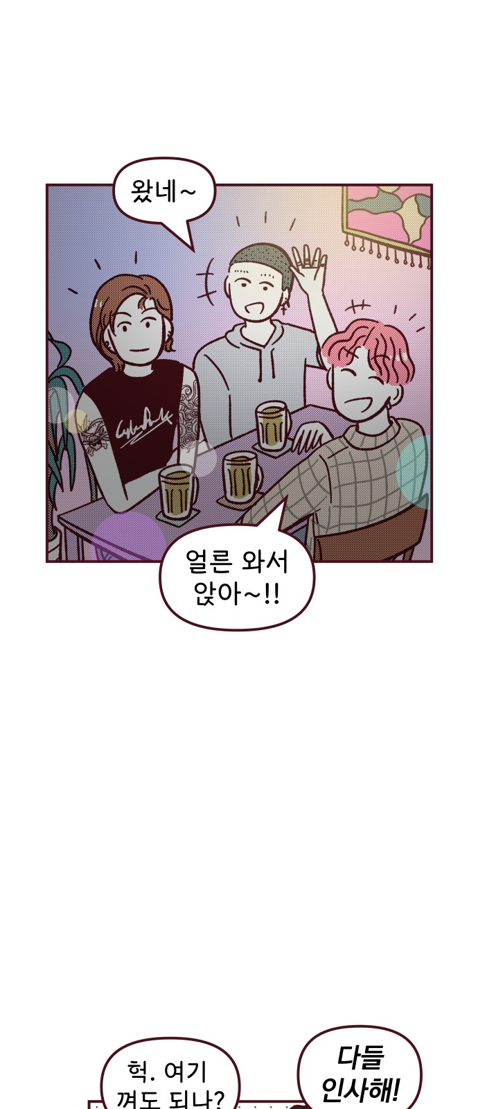 22 페이지