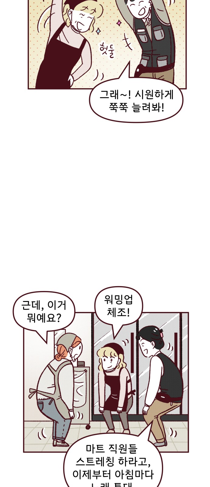 14 페이지