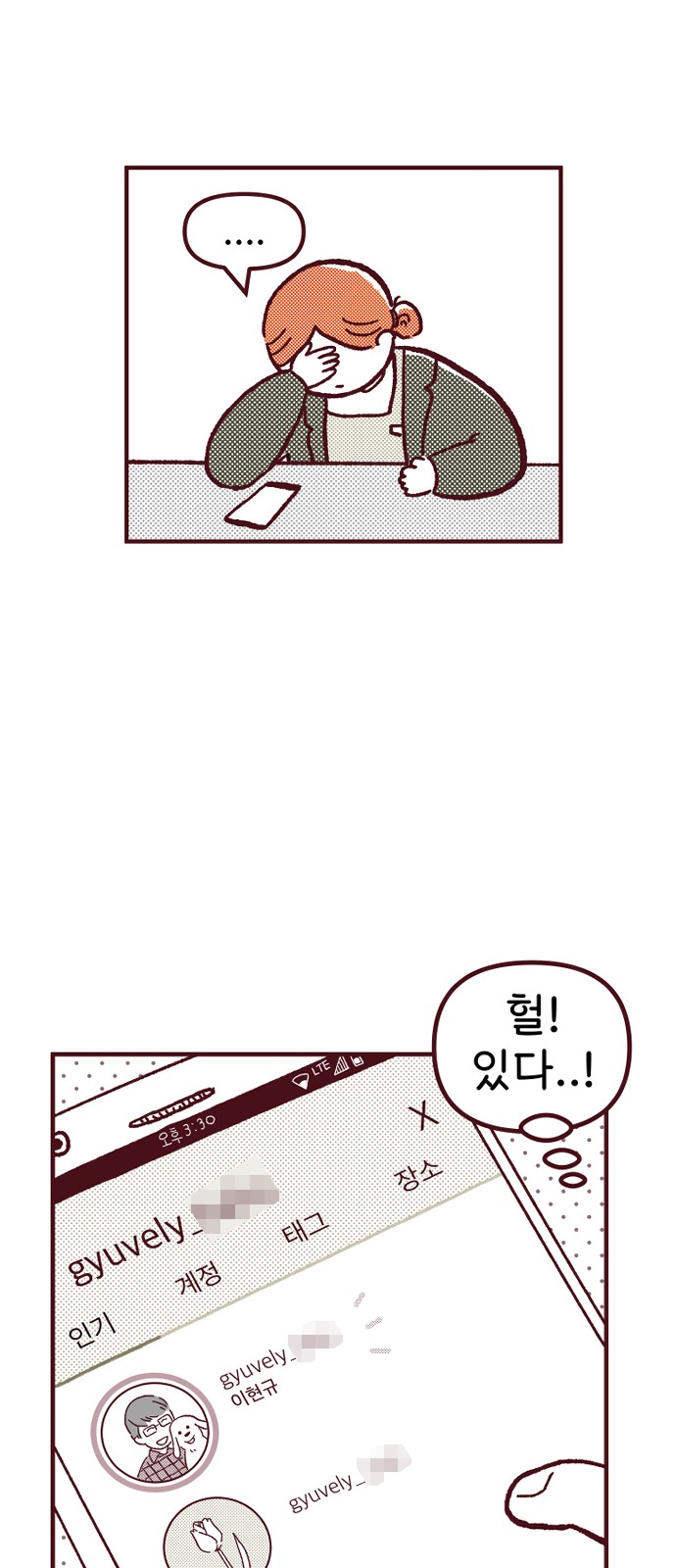 22 페이지