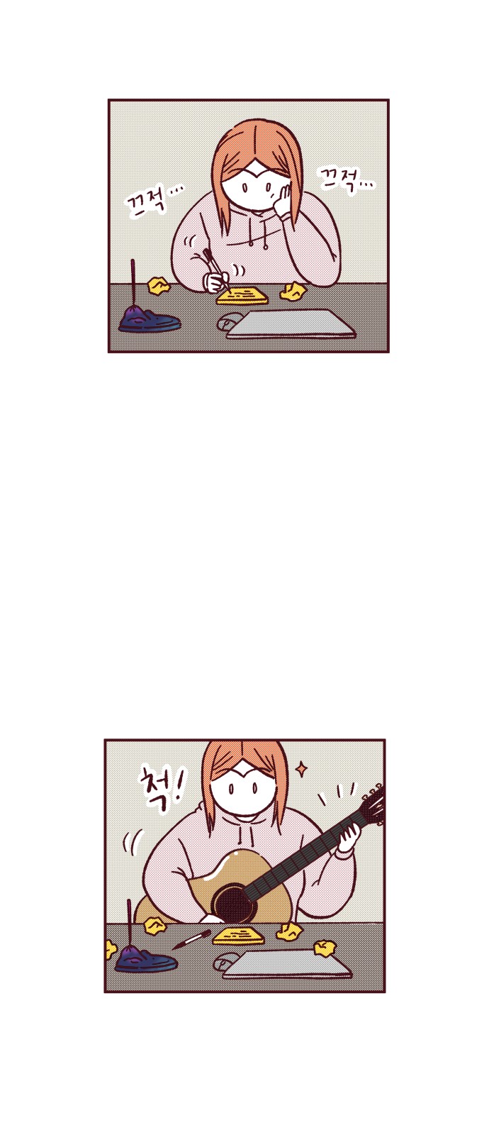 39 페이지