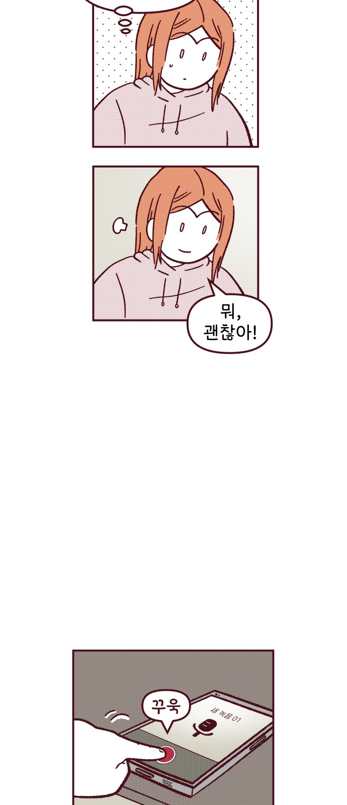 45 페이지