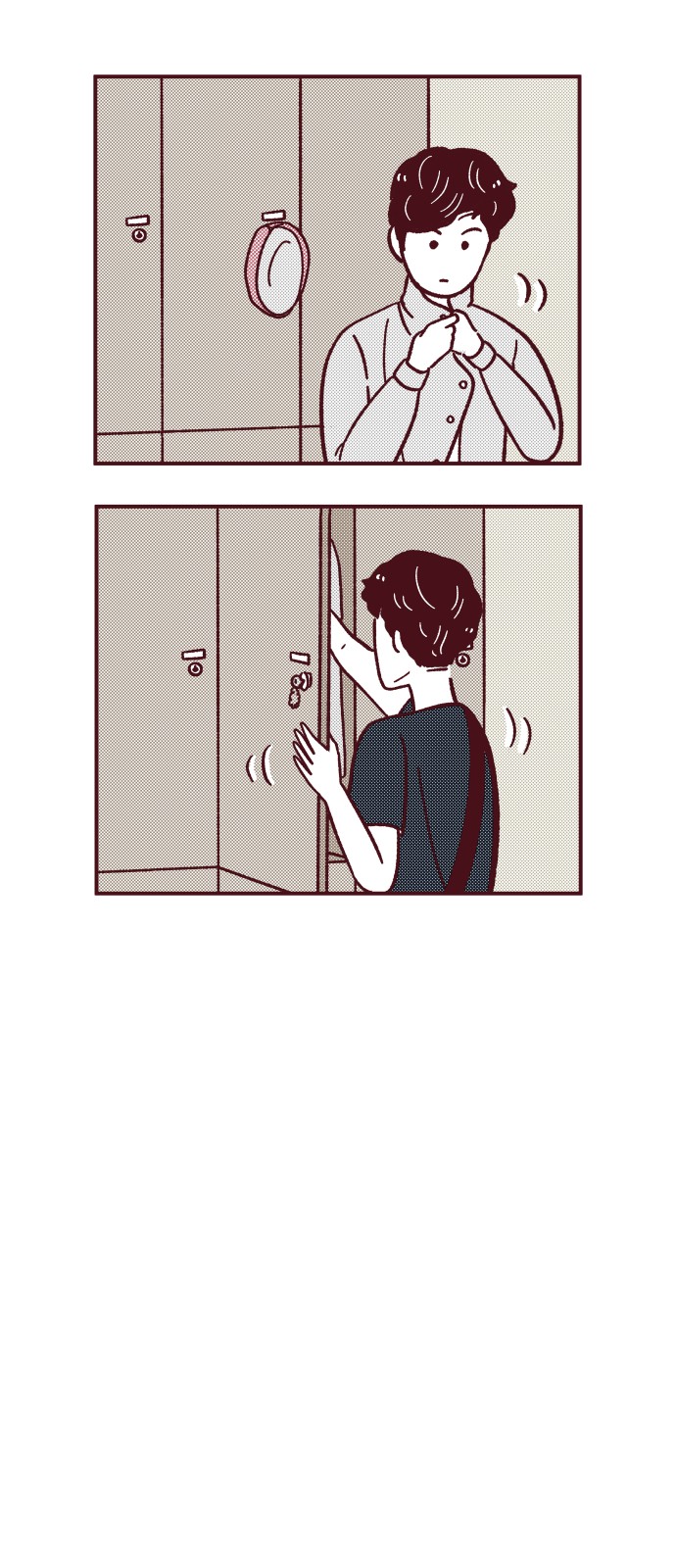 25 페이지