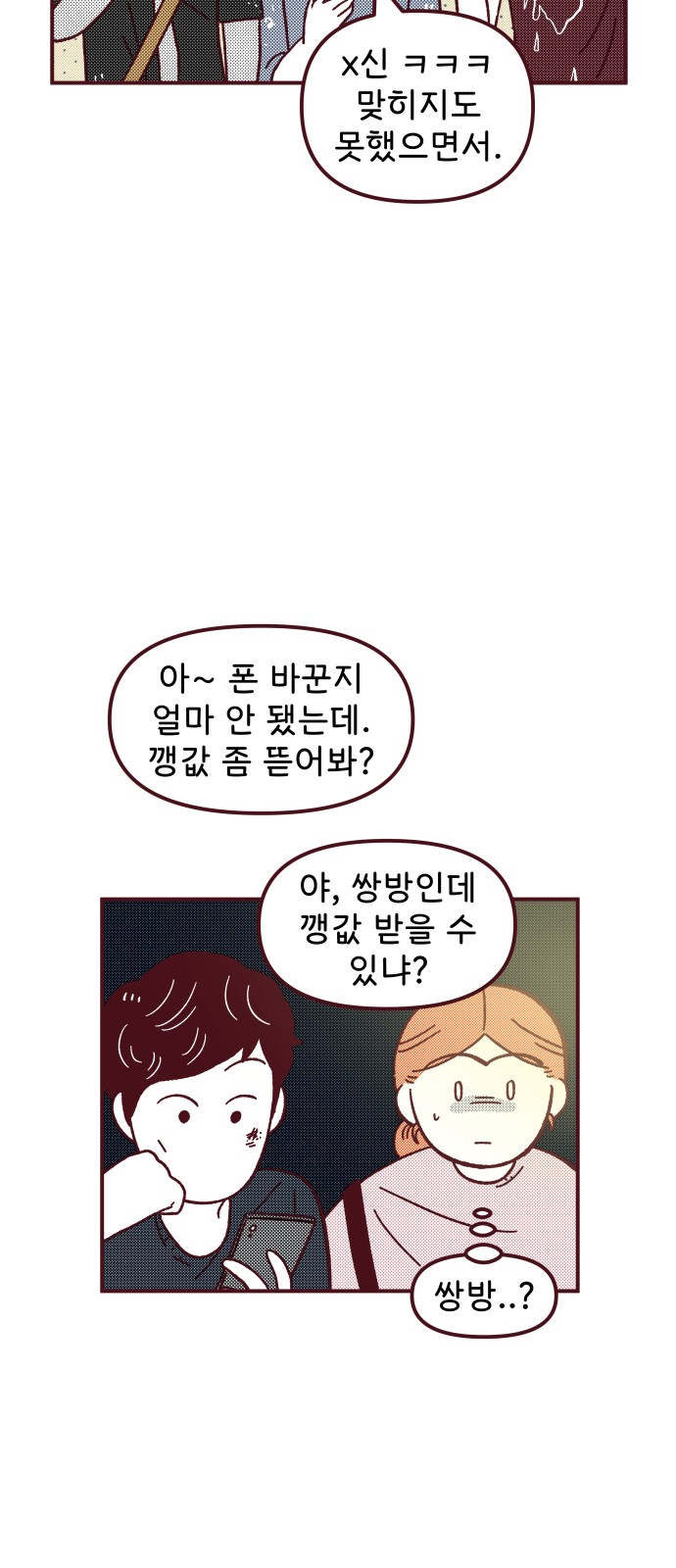 10 페이지